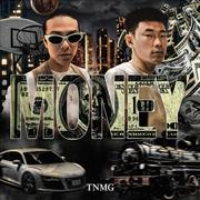 돈 (Feat. Beenzino)