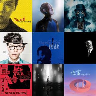 旋律极品的纯享R&B