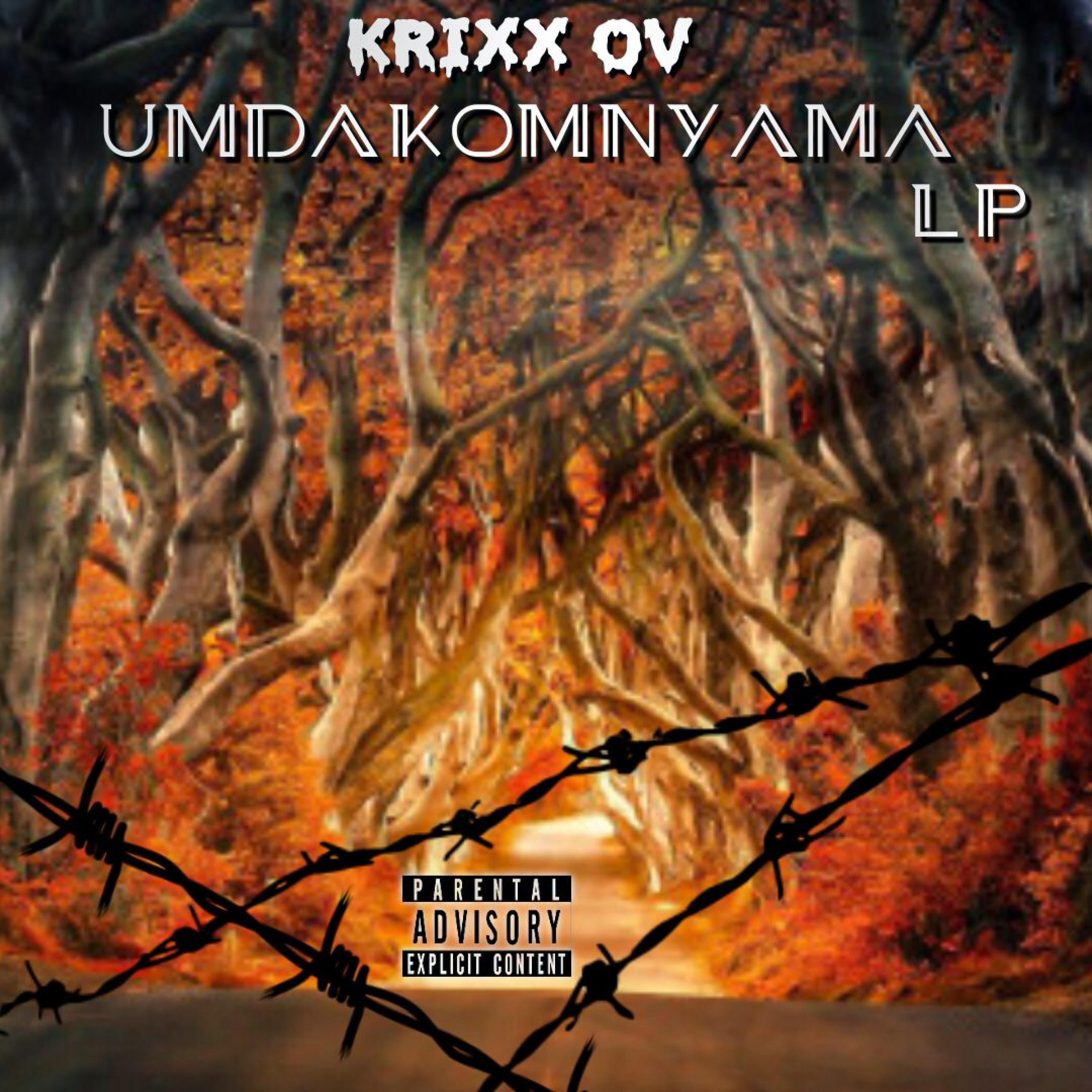 Krixx OV - UFUNANI?