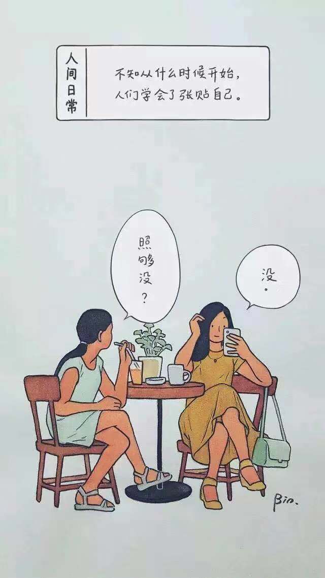 三无男孩专辑