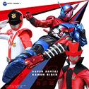 スーパー戦隊 VS 仮面ライダー专辑
