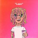 Lean专辑