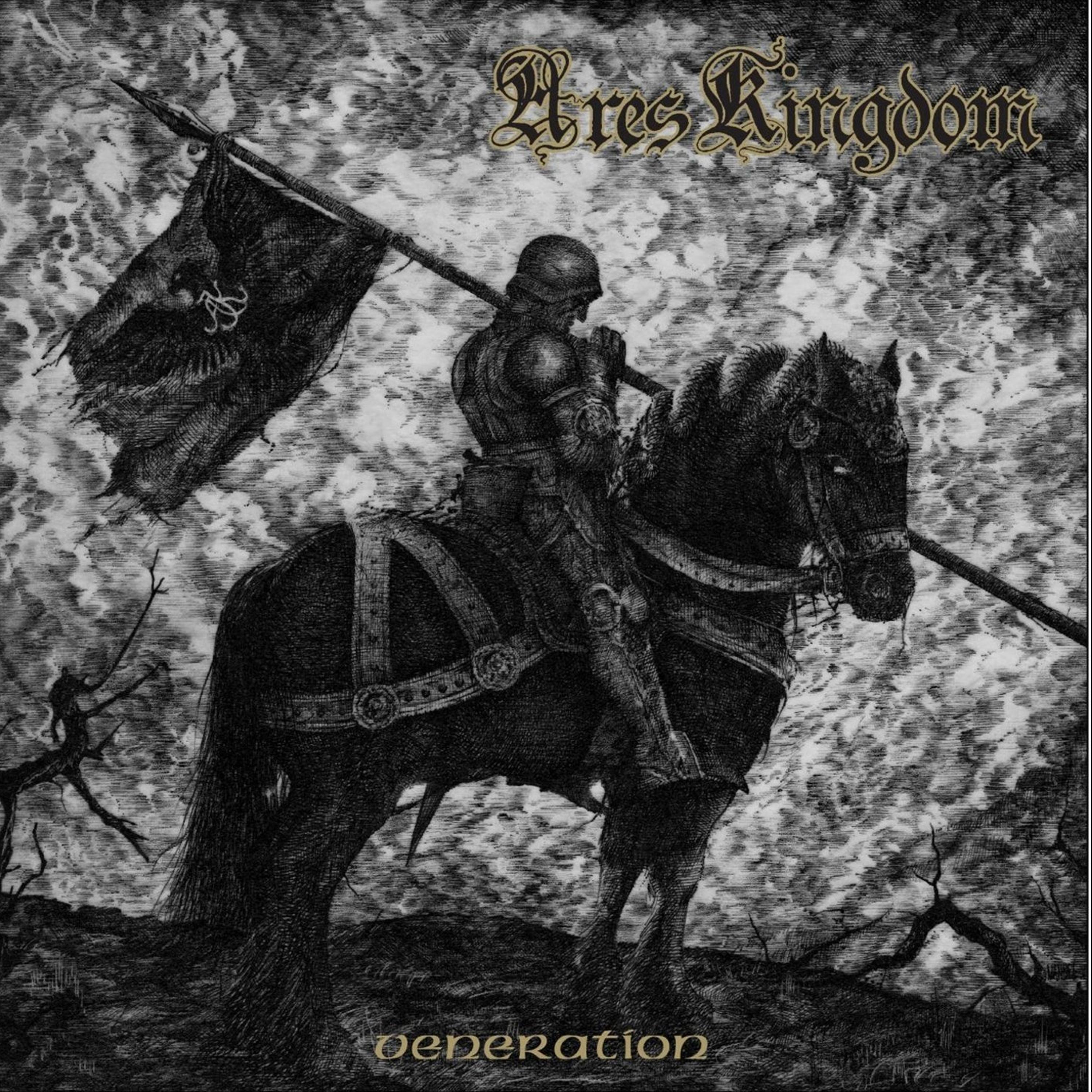 Veneration