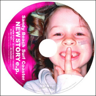 New Story e.p
