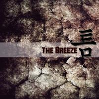 THE BREEZE - 缝