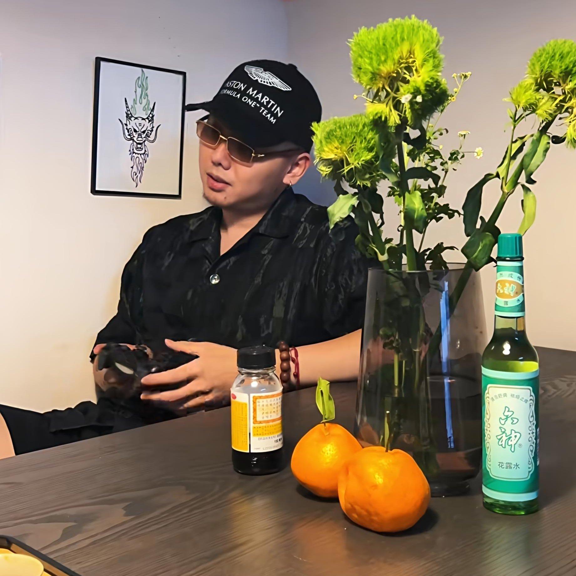 揽佬｜中文说唱活络油 | 在线播放 | 网易云音乐