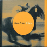 El Norte [5 Tracks]专辑