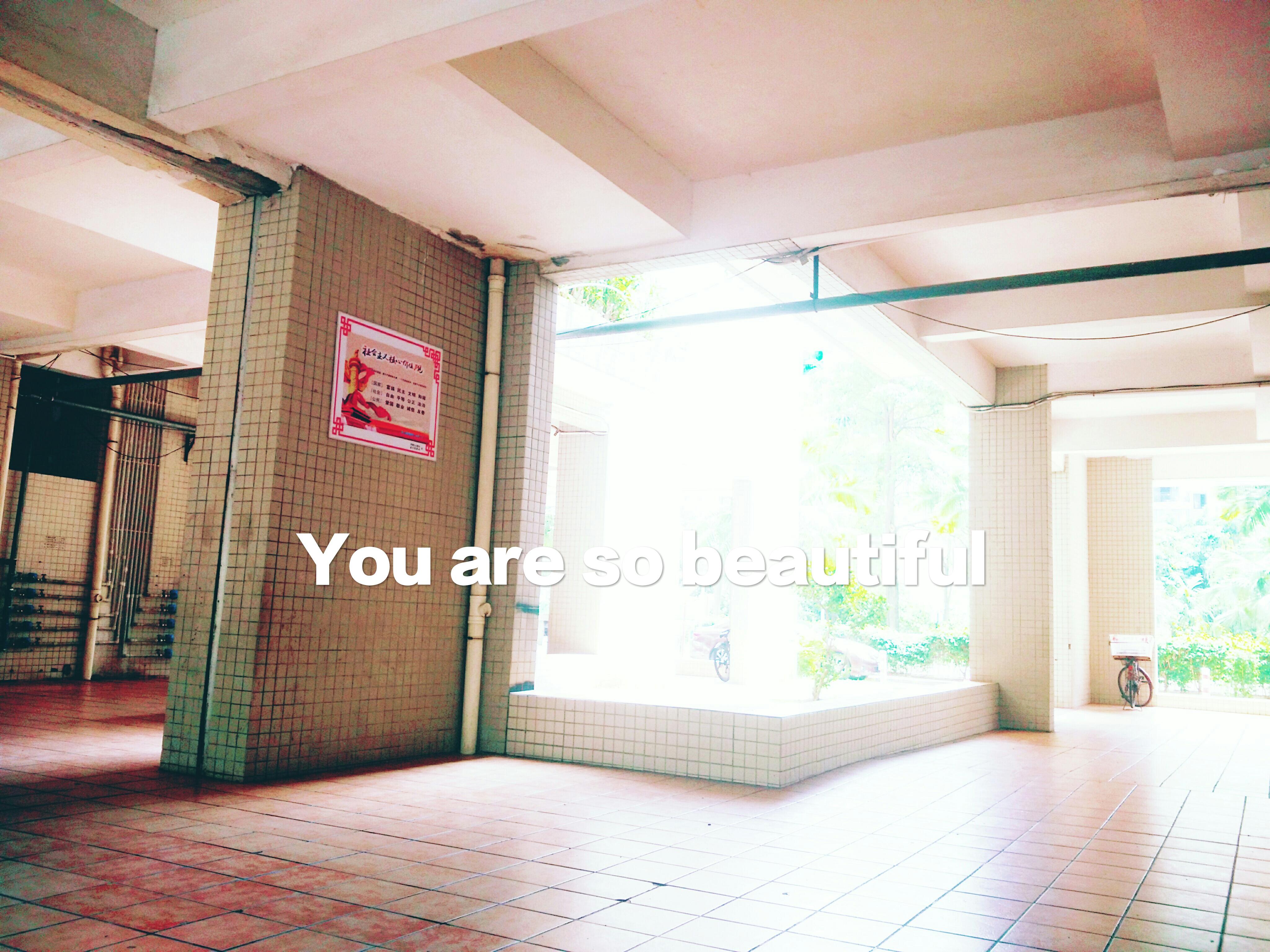 You are so beautiful专辑