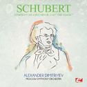 Schubert: Symphony No. 4 in C Minor, D.417 "The Tragic" (Digitally Remastered)