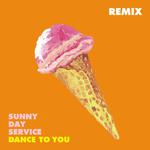 DANCE TO YOU REMIX专辑