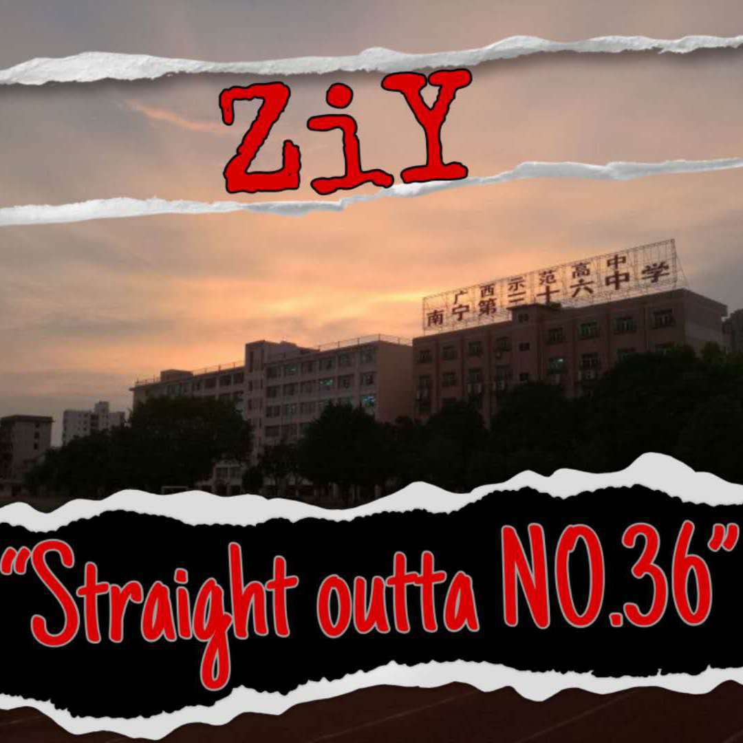 Straight Outta NO.36专辑