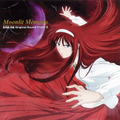 真月譚 月姫 Original Sound Track 2 Moonlit Memoirs