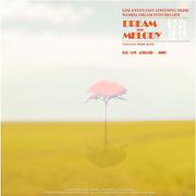 Dream into Melody