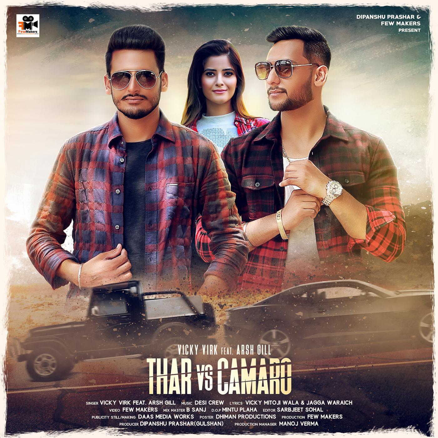 Thar Vs Camaro (feat. Arsh Gill)专辑