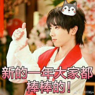 『148面的华晨宇，总有一面适合你』