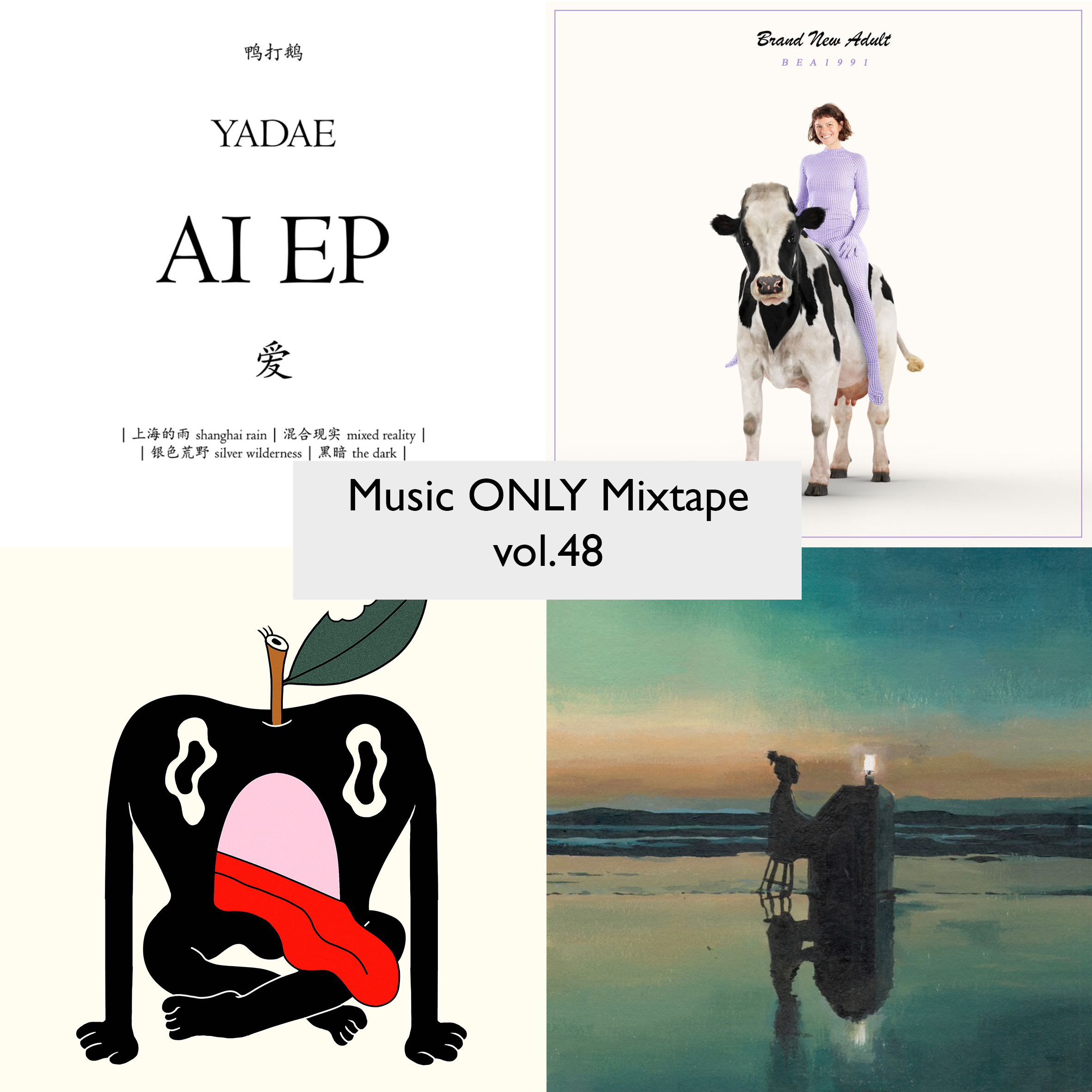 Music ONLY Podcast