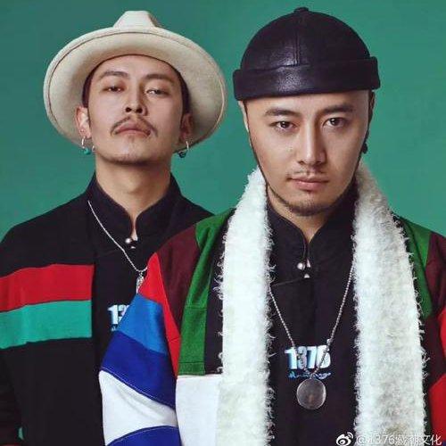 藏族ANU组合