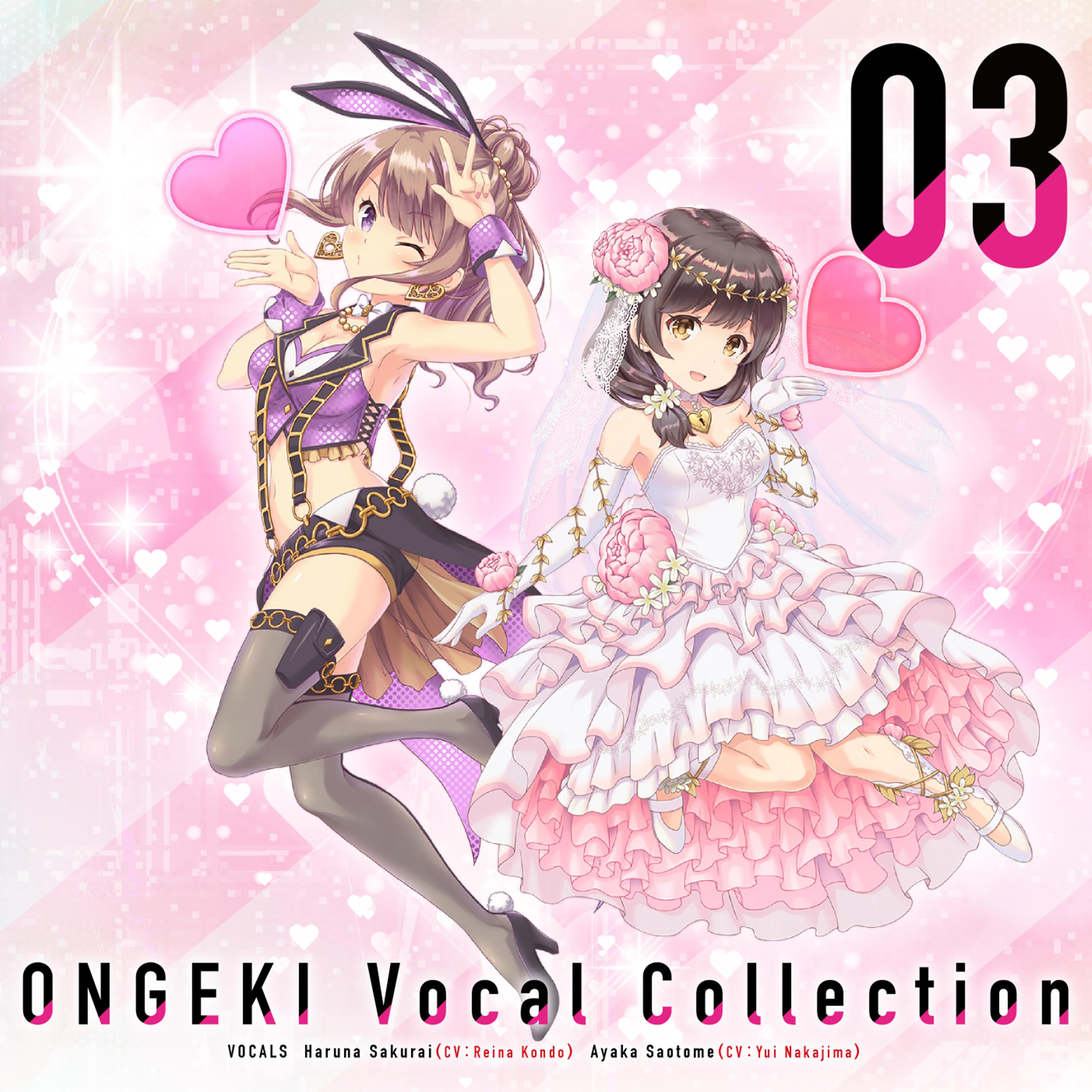 ONGEKI Vocal Collection 03 歌：bitter flavor［桜井春菜（CV：近藤玲奈）、早乙女彩華（CV：中島 唯）］