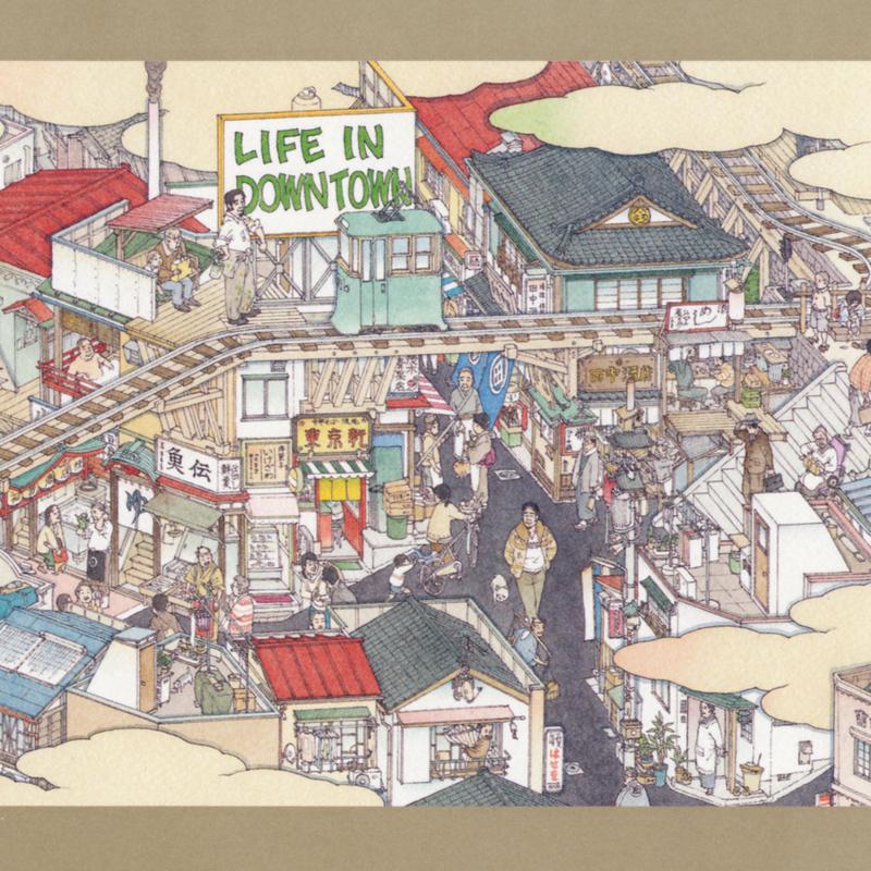 LIFE IN DOWNTOWN