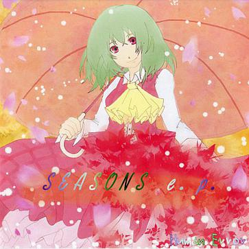 SEASONS e.p.