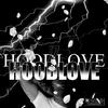 17 Bronx - Hoodlove