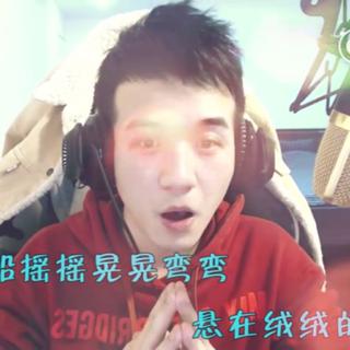 土木三班陈同学