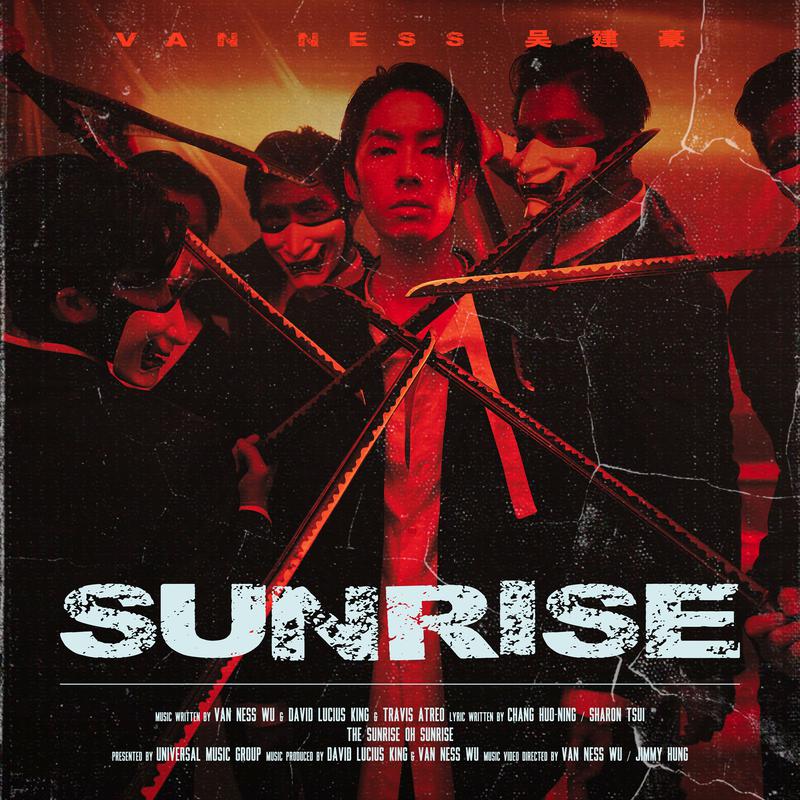 SUNRISE专辑