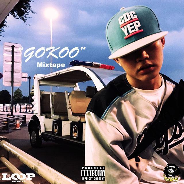 “GOKOO”Mixtape专辑