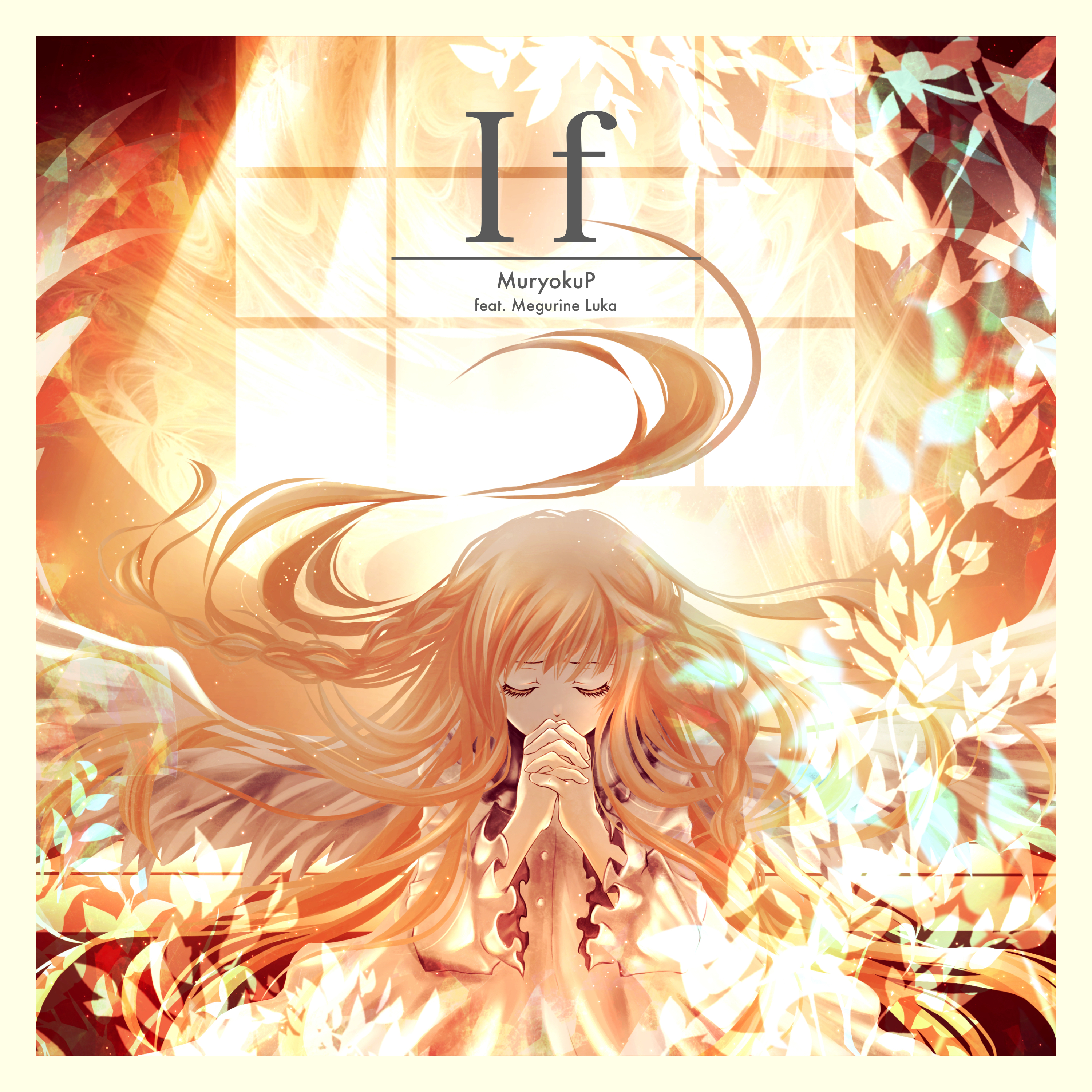 If (Remaster) - Single