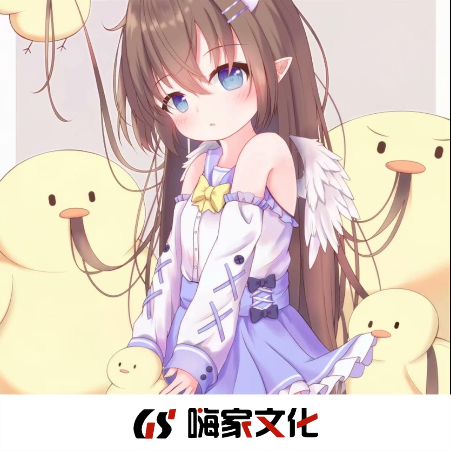 偏爱