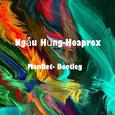 Ngẫu Hứng