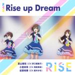 Rise up Dream专辑