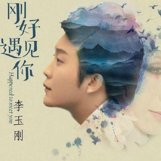 曾经一起走过的地方