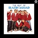 The Best of Blazin' Squad专辑