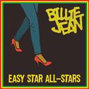 Billie Jean EP专辑