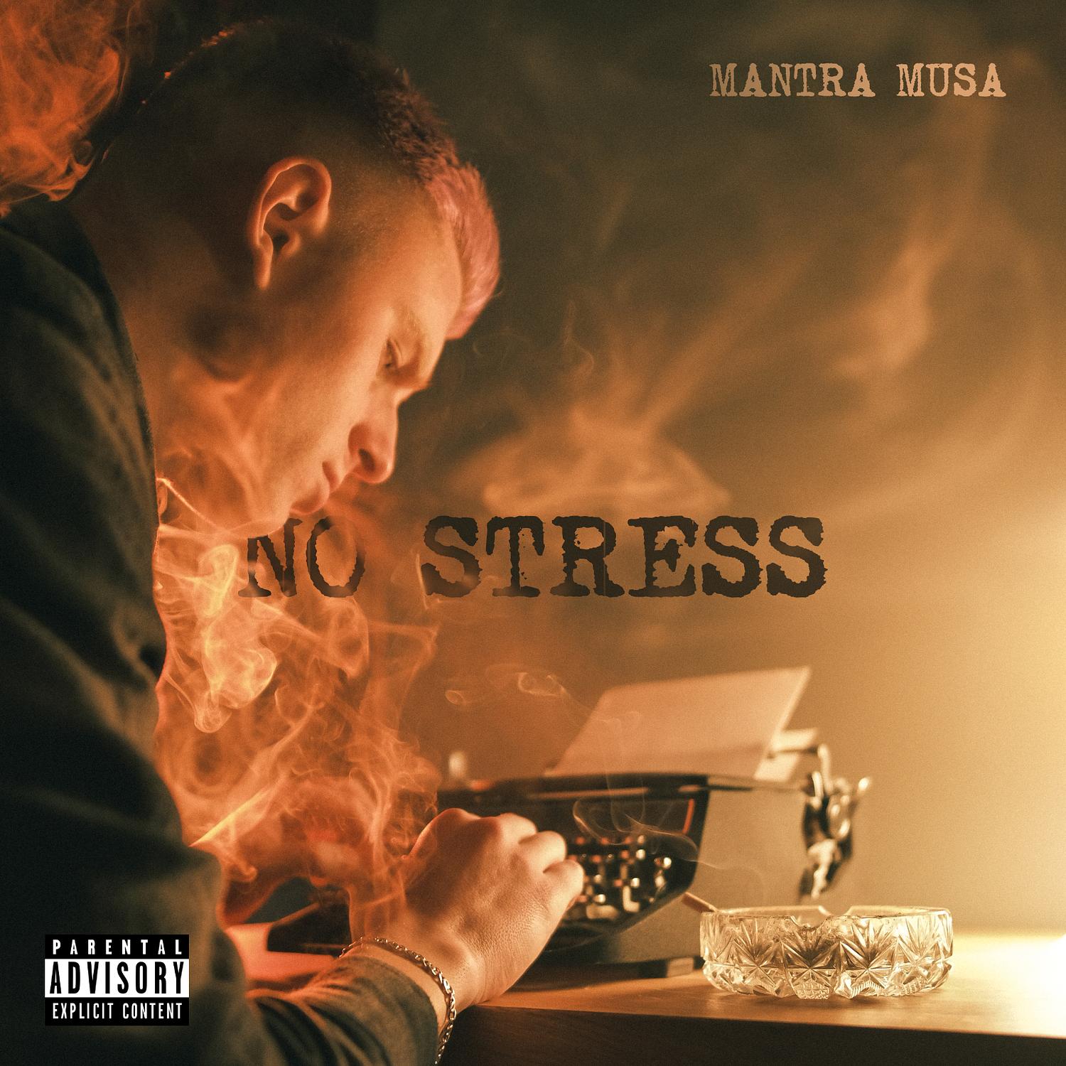 No stress