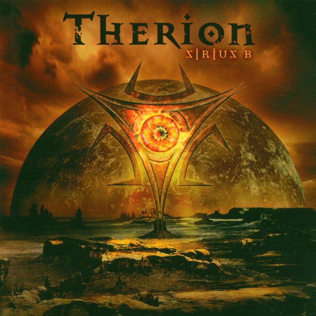 therion