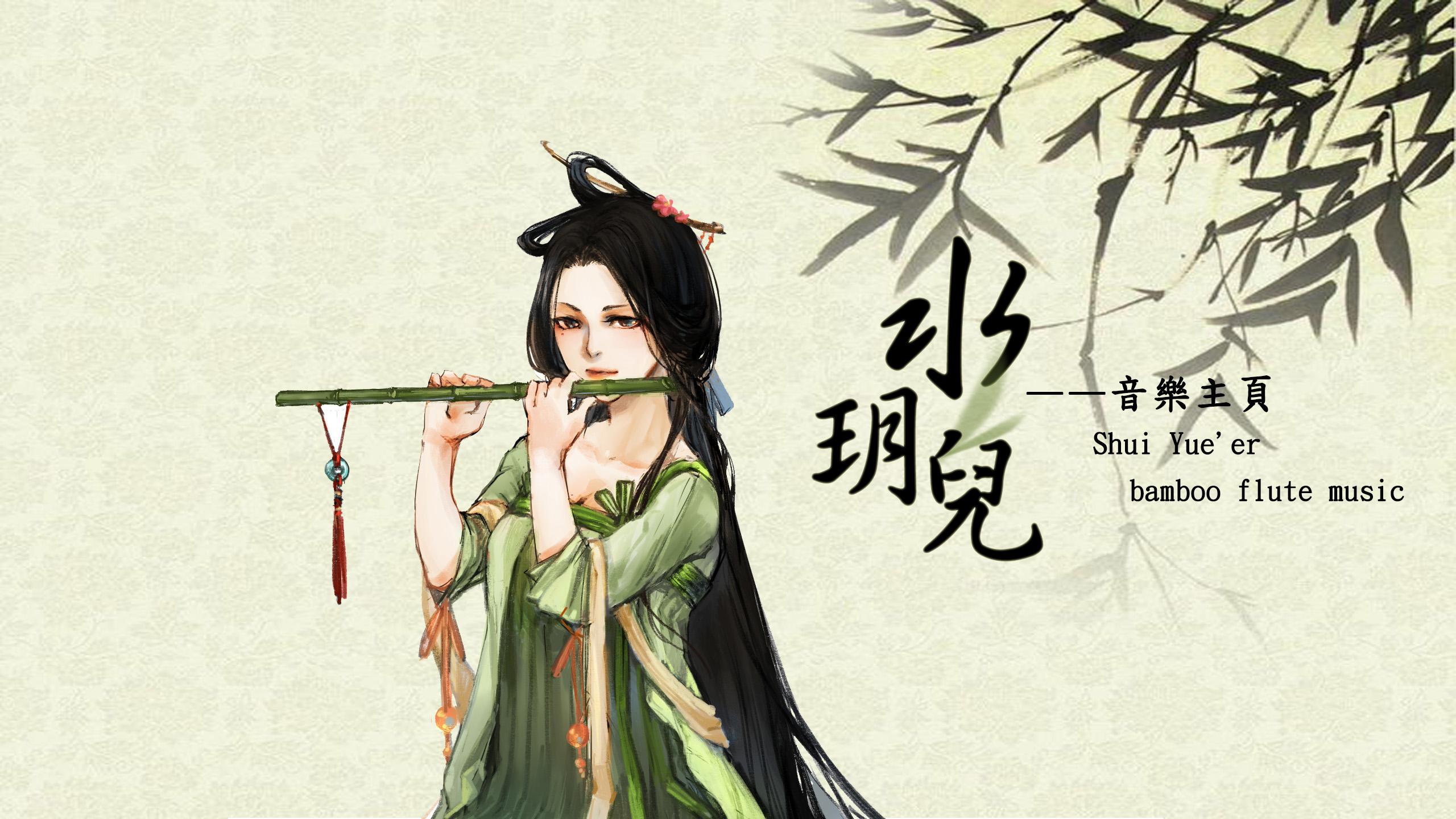 周瑜定疆（Cover 阿杰）