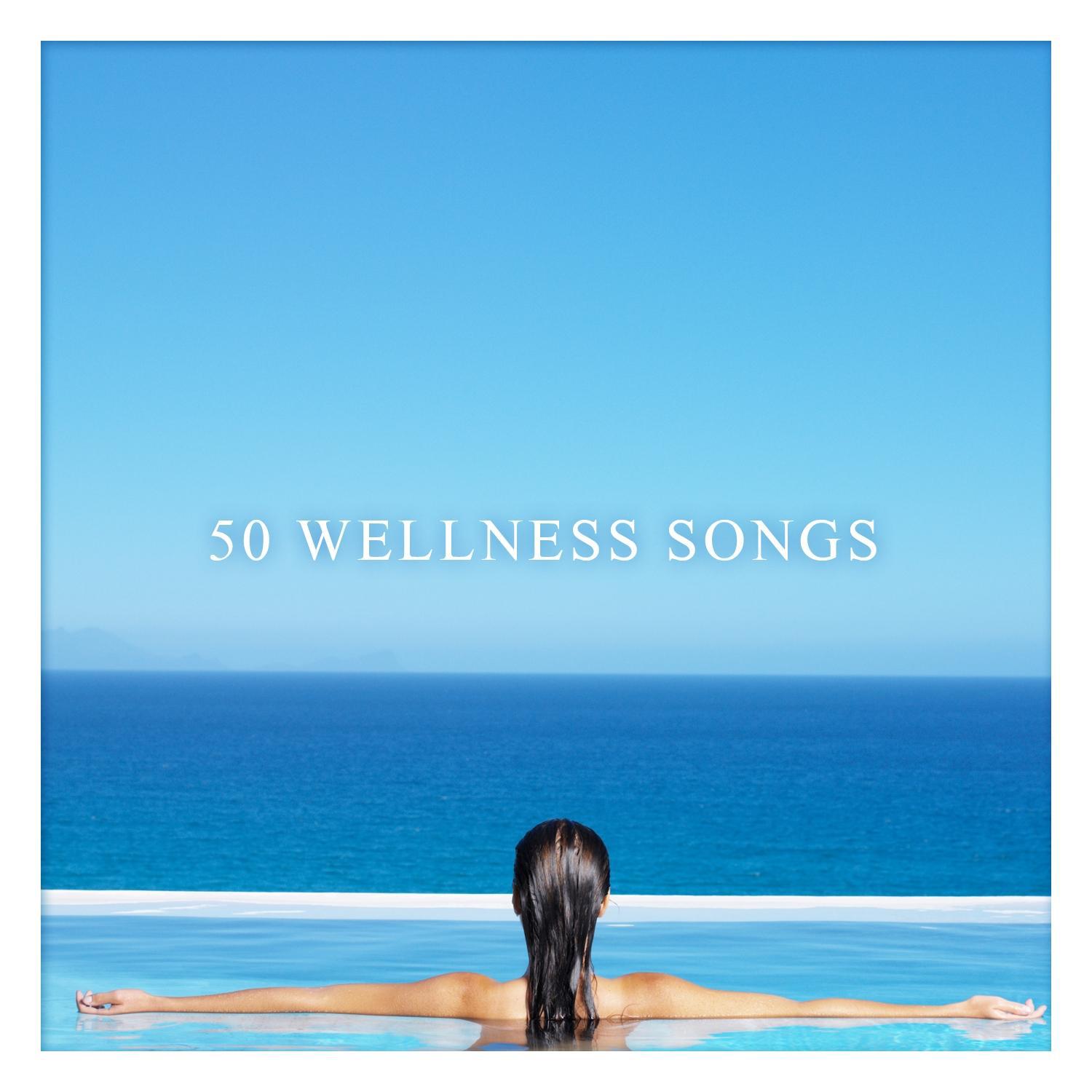50 Wellness Songs专辑