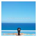 50 Wellness Songs专辑
