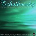 Tchaikovsky: The Year 1812, Festival Overture in E Flat major, Op. 49专辑