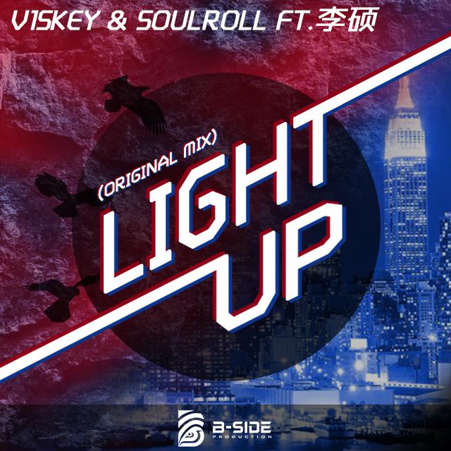 V1skey - Light Up (Original Mix)