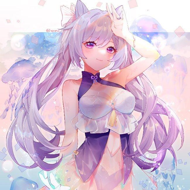治愈 安静 放松 的纯音乐