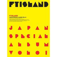 Ftisland-a song for you「原版伴奏」