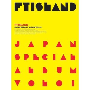 F.T.Island - A Song For You[日语和声] （升1半音）