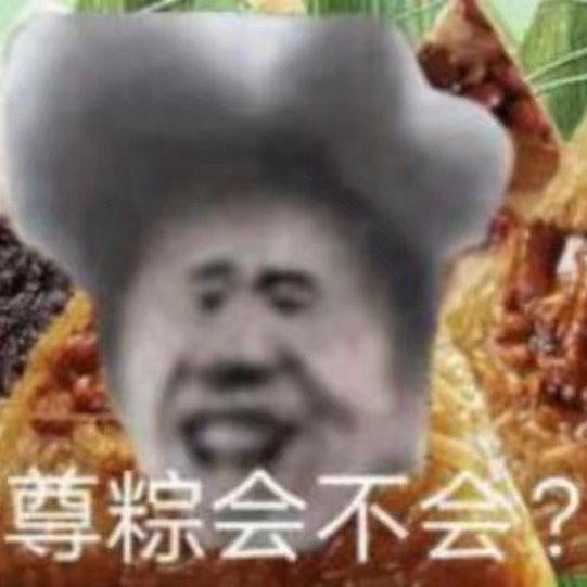 鸡你太美鸡你太美鸡你太美鸡你太美鸡你太美