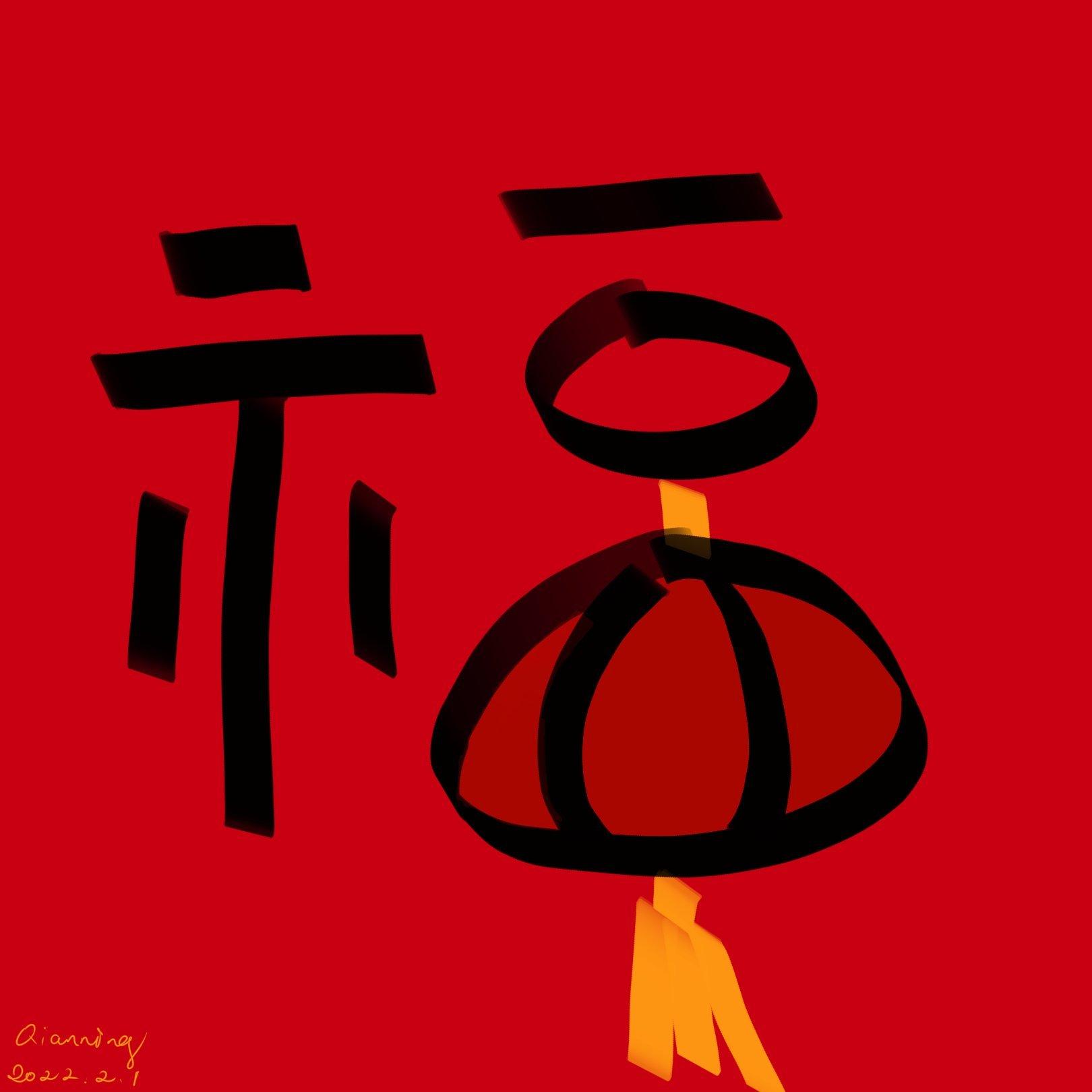 古典珍藏|Classical Music for February