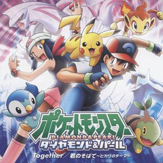 绝对好听的日语歌曲