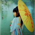 潇湘访雨