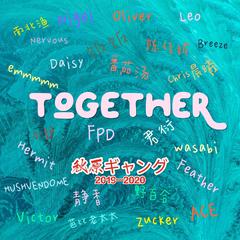 Together